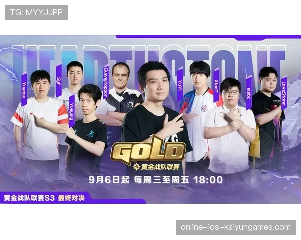 俱乐部调整赛季票价 策略性刺激观赛人群增长，赛季俱乐部号码